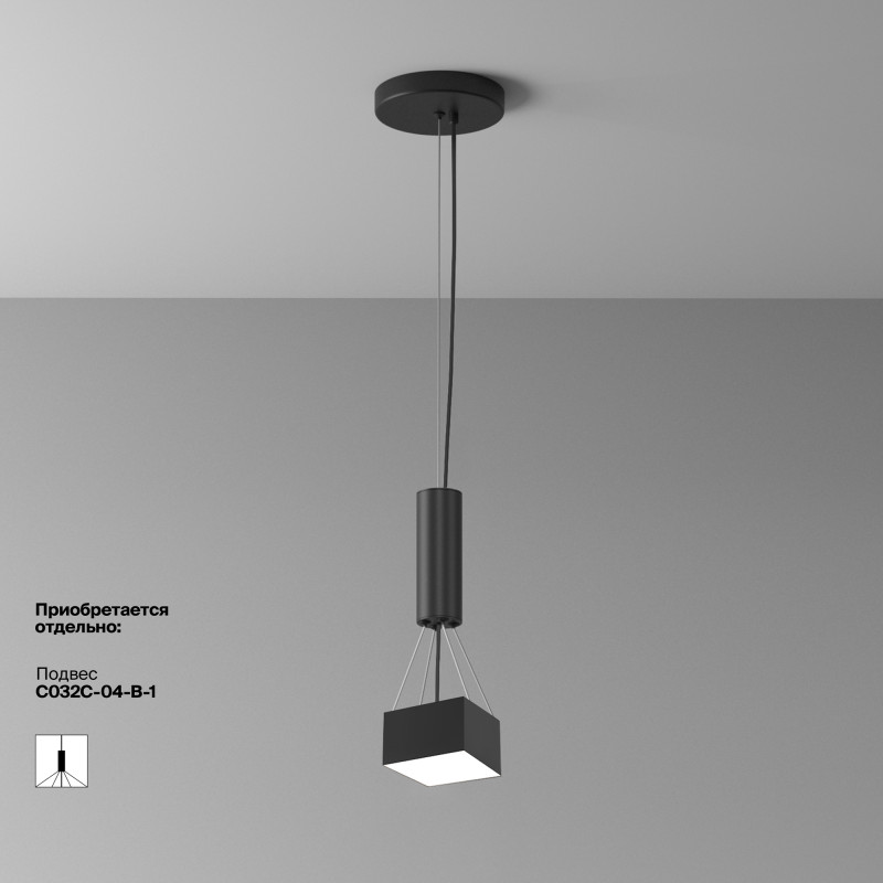 Накладной светильник 12*12*6 см, LED, 12W, 4000К, Maytoni Technical Zon C032CL-12W4K-SQ-B черный