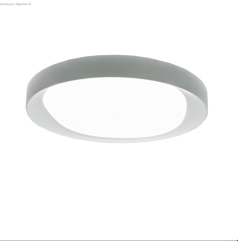 Светильник 42 см, 24W, 3000-6000К с пультом Mantra  Kenzo 7156, белый