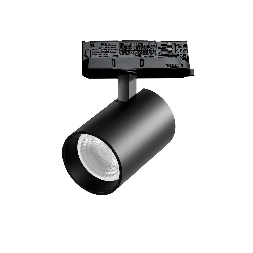 Светильник Quattro с адаптером *8*10,8 см, *30W, 4000K, Lightstar Alta Base A5347QT36G, Черный