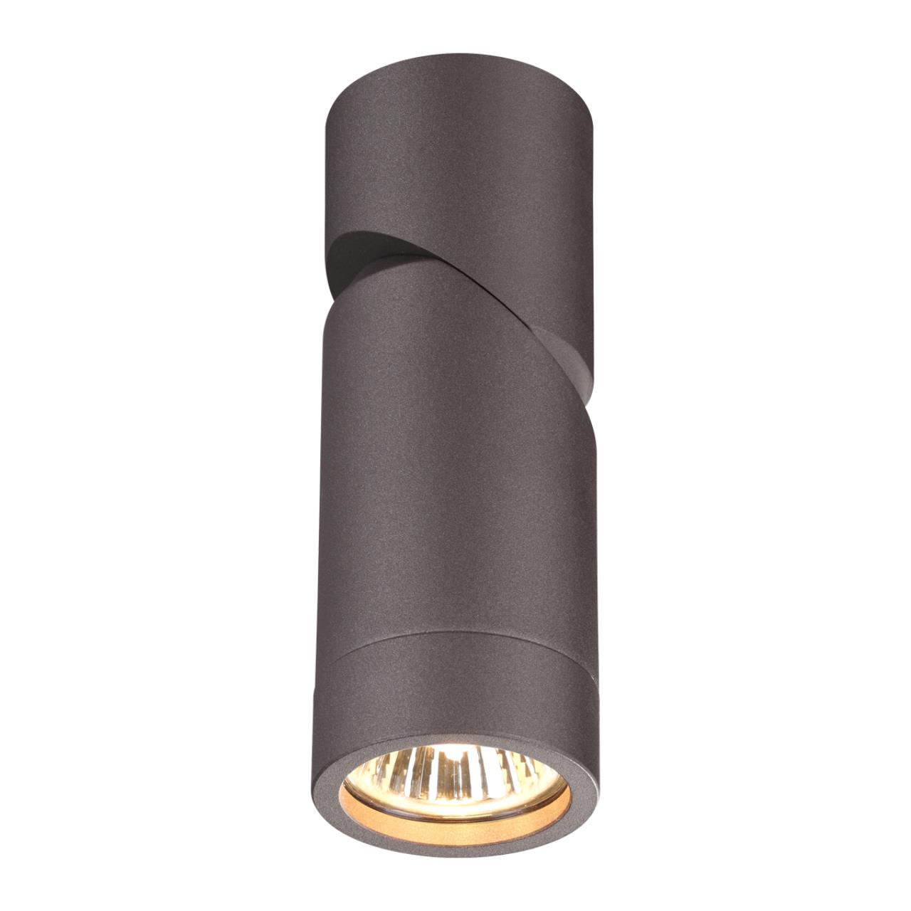 Светильник 12,5*5,6 см, GU10 50W, Novotech Elite 370590 титановый