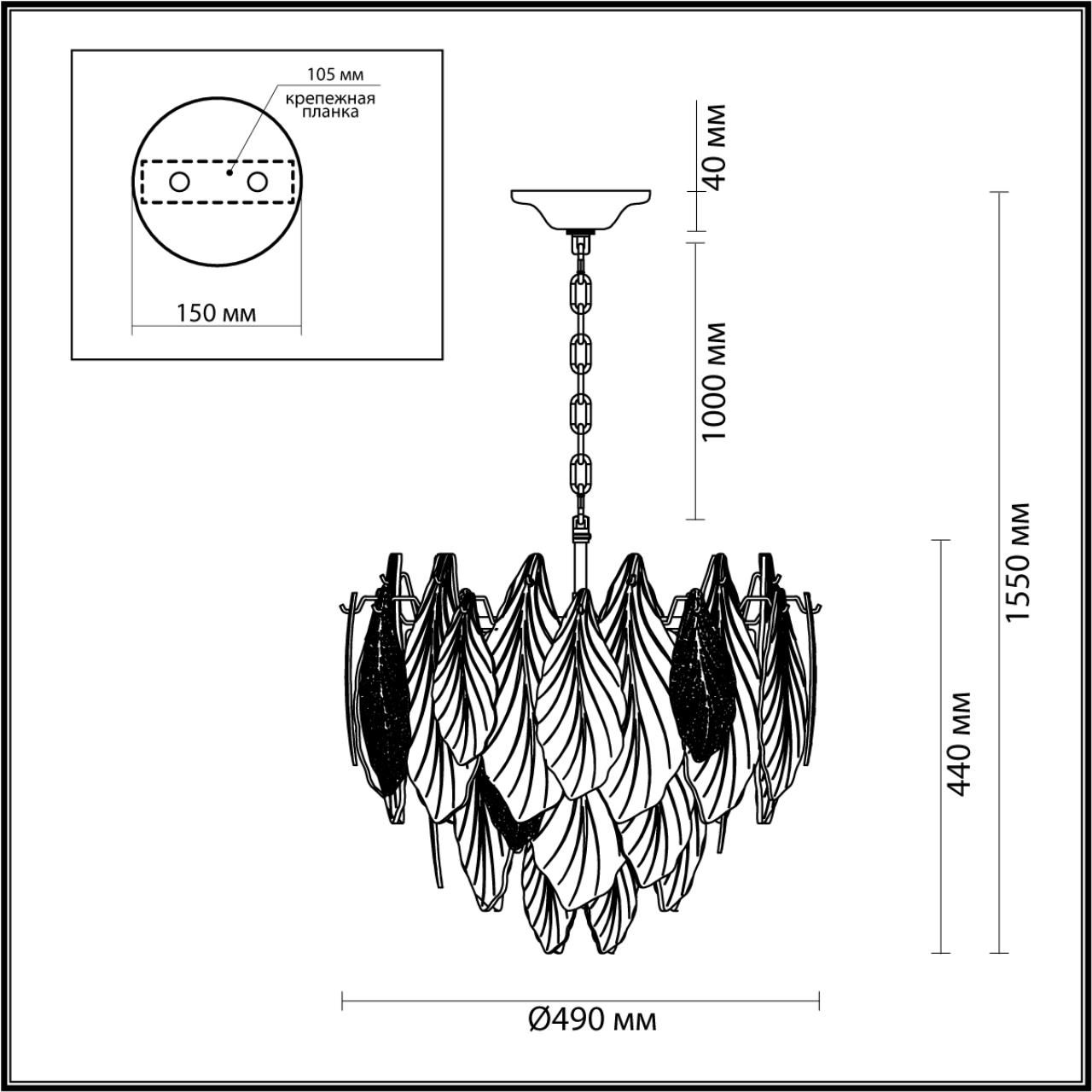 Люстра 49*49*155 см, 8 Е14*40W, Odeon Light Lace, золотой 5052/8