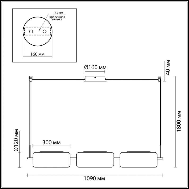 Светодиодный светильник 109 см, Odeon Light Kavia 5003/30L, черный