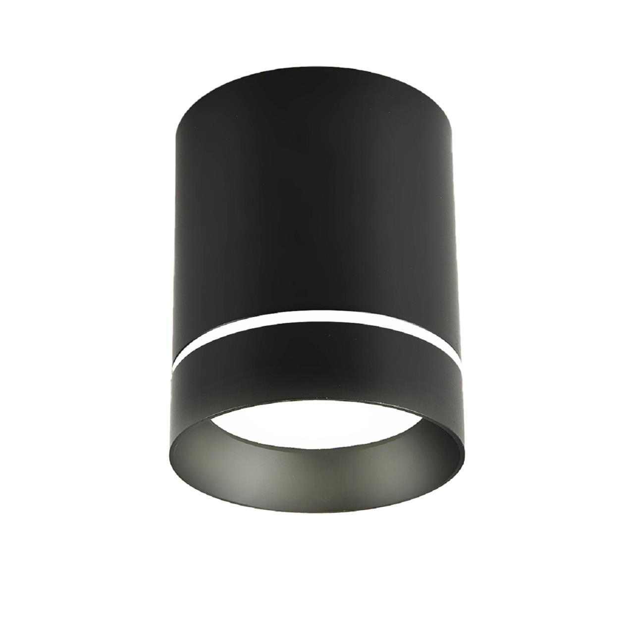 Светильник 8*8 см, GU10 10W, Favourite Darar 3063-1C, D79*H100, Светильник, каркас черного матового цвета, прозрачный декоративный элемент в виде кольца, лампу GU10 можно менять