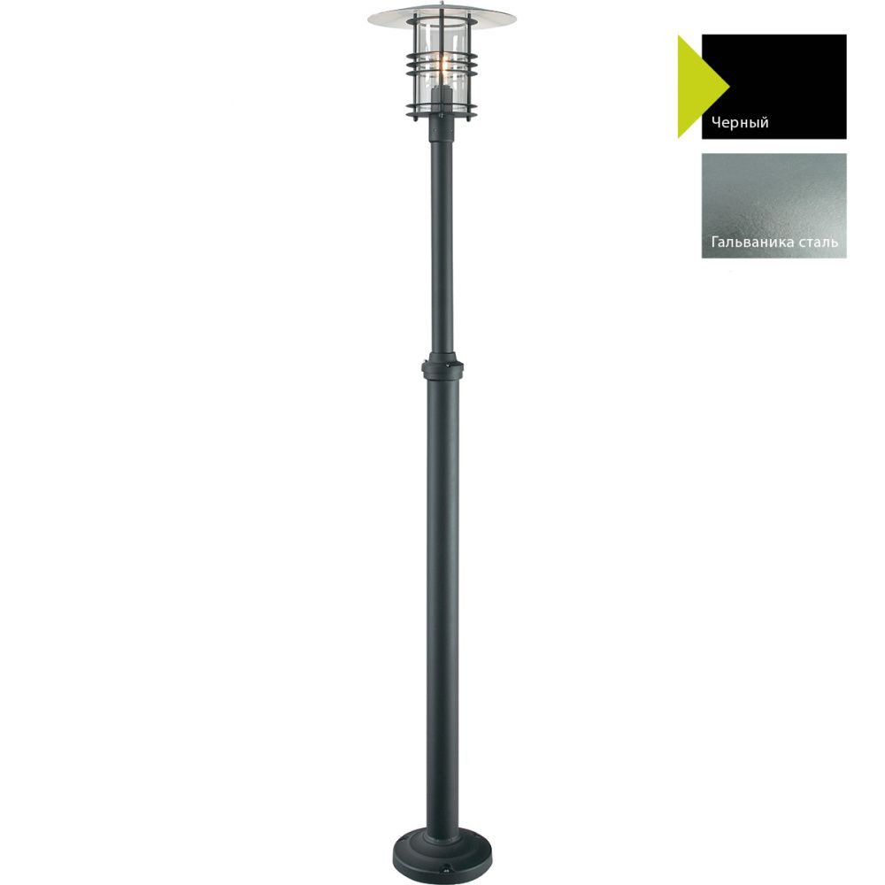 Фонарный столб 35*35*247-248 см, E27*100 (накал.) 77 (гал.)W, Natural Concepts Norlys Stockholm 481A/B, B (Черный)