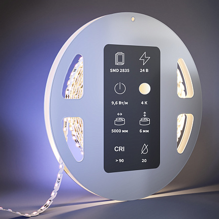 Высокоэффективная светодиодная лента Ultra 24В 2835 12Вт/м 4000К 5м IP20 201101 Maytoni  Led Strip, цена за метр, отгружается по  5 м