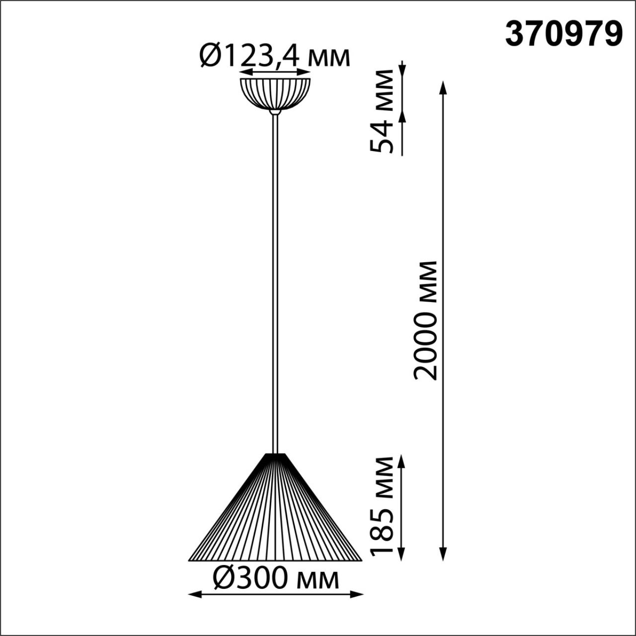 Светильник накладной настенный 25*25*13 см, 1*G9*7W Novotech Felto 370974 черный