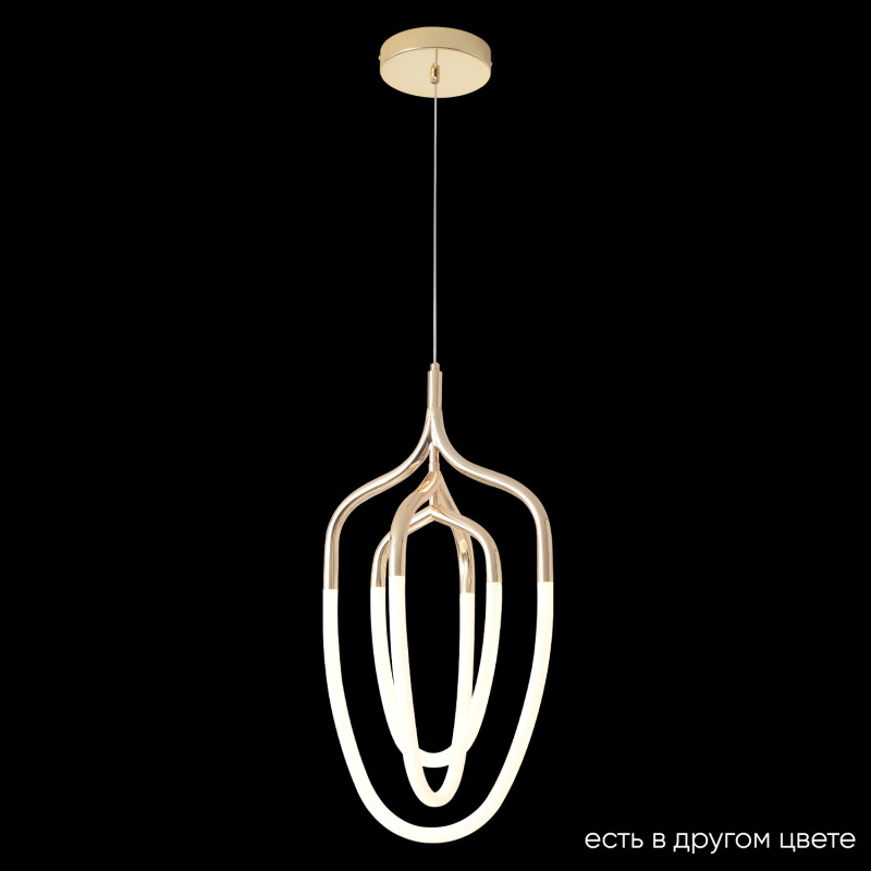 Светильник 32 см, 50W, 4000K, Crystal Lux PERA SP50W LED GOLD, золото