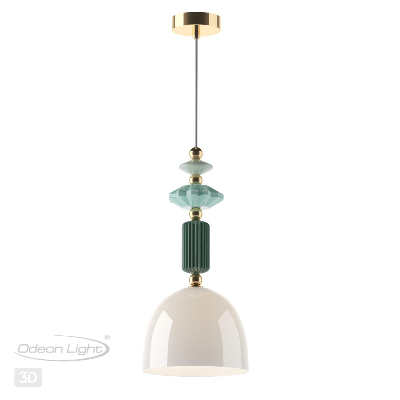 Подвесной светильник диаметр 21 см Odeon Light Candy 4861/1C Золото