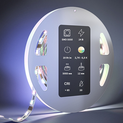 RGB/RGBW светодиодная лента Ultra 24В 5050 19,2Вт/м 3000К 5м IP20 201134 Maytoni  Led Strip, цена за метр, отгружается по  5 м