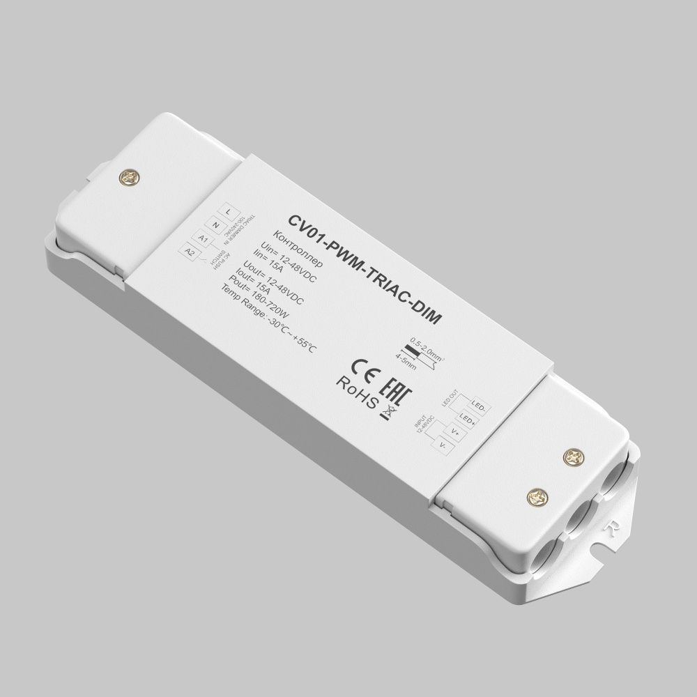 Контроллер TRIAC 720Вт Maytoni 731001