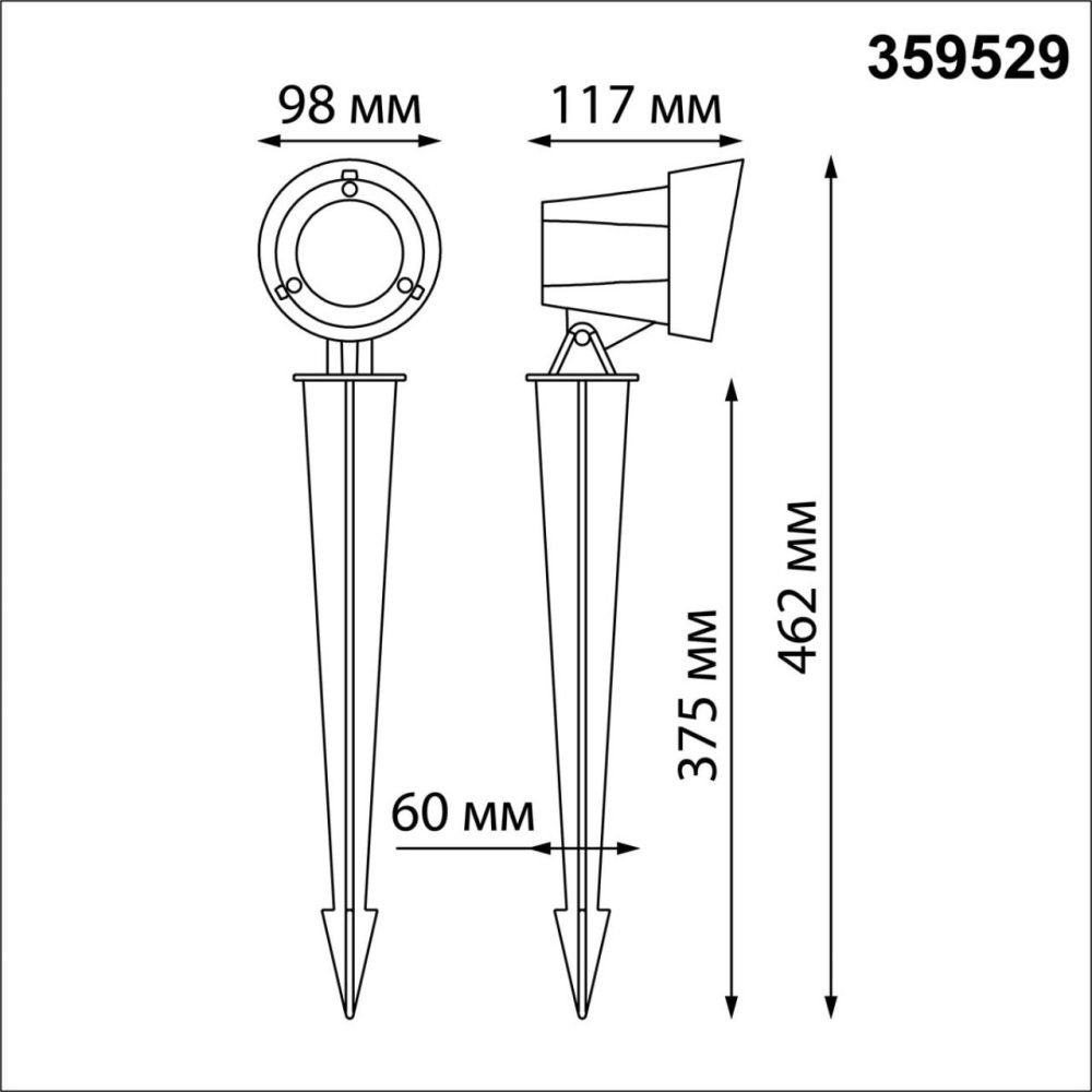 Светильник ландшафтный 9,8*11,7*46,2 см, 1*LED*13W, 3000K, Novotech Landscape 359529, черный