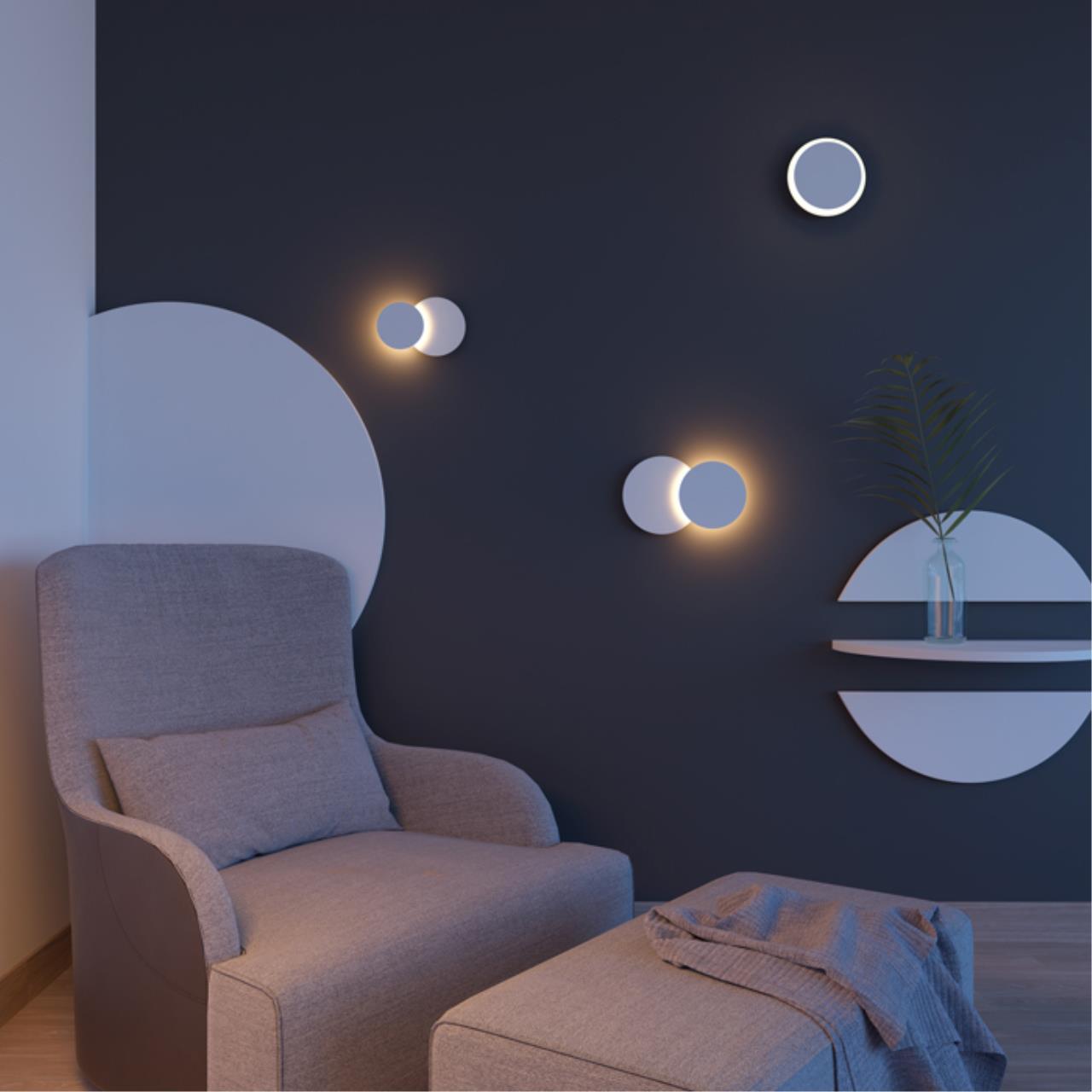 Бра 20 см, 11W, 3000К NOVOTECH 357857 SMENA, 11W, 3000К, белый