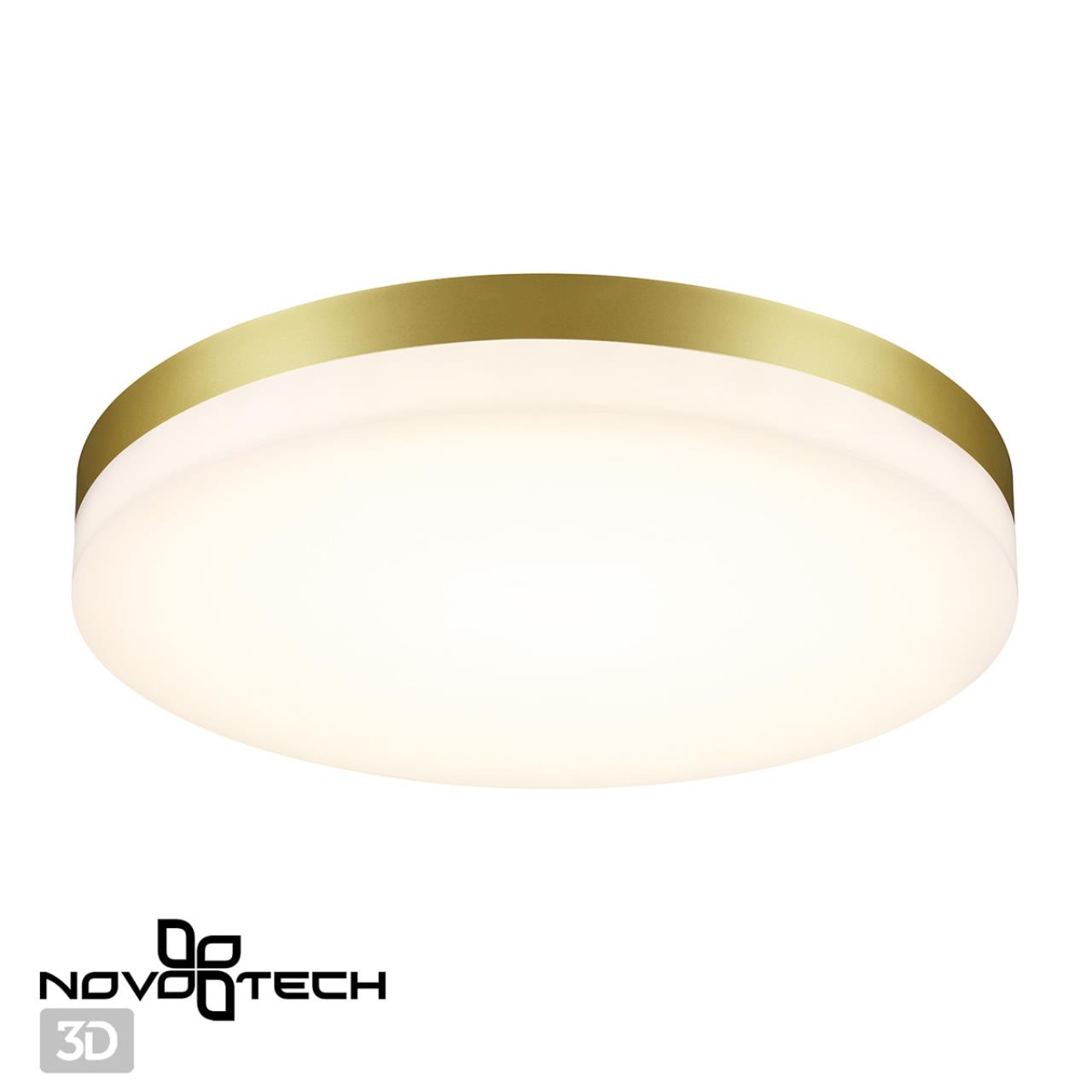 Светильник 32 см, 40W, 4000K, Novotech Opal 358892, золото