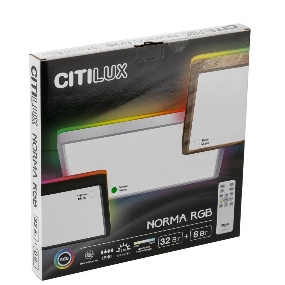 Светильник накладной 30*30*-2,5 см, *LED*40W, 3000-5500K, Citilux Norma CL749K300, Белый