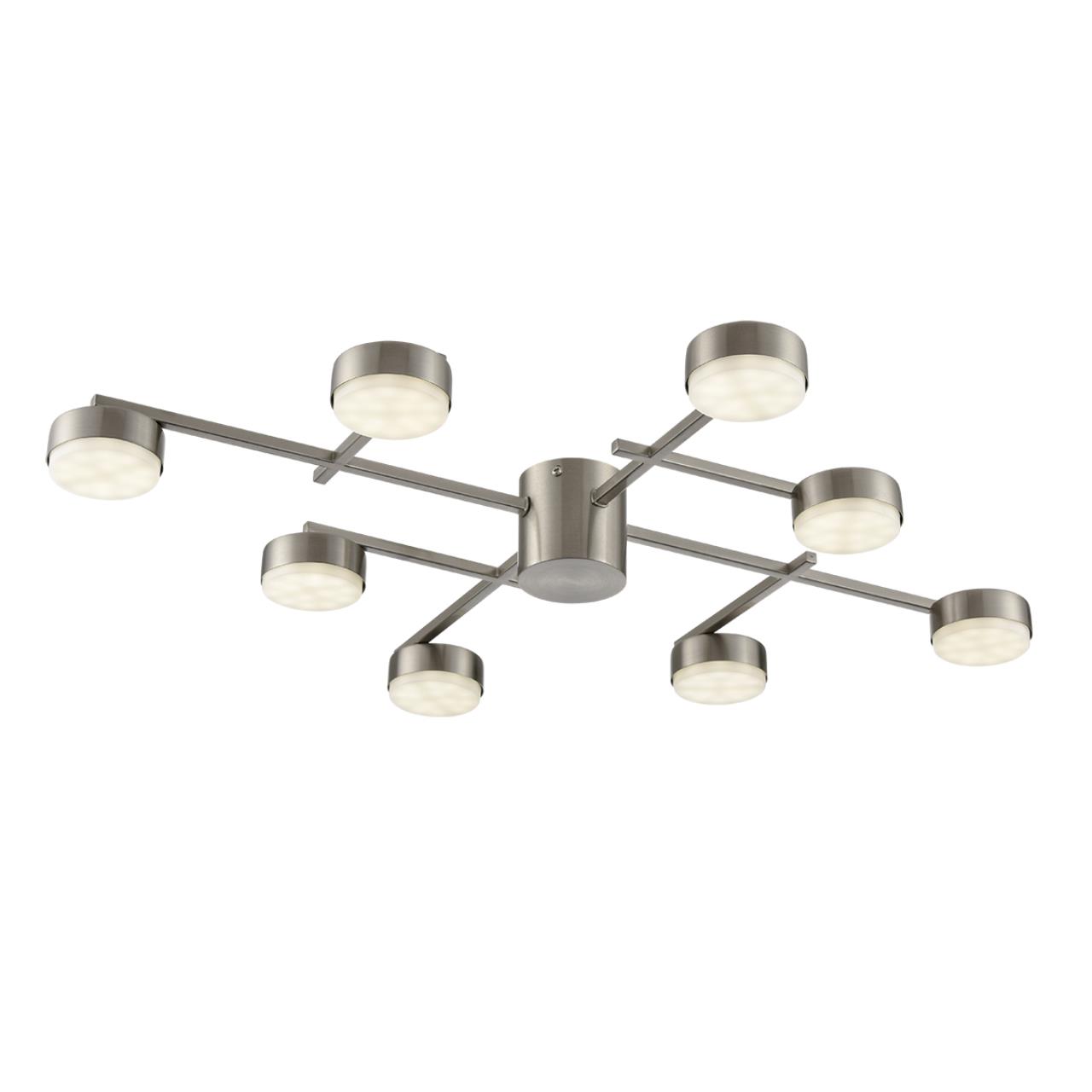 Люстра потолочная 78*8 см, 8*GX53 Lumion Dabra 8115/8C никель