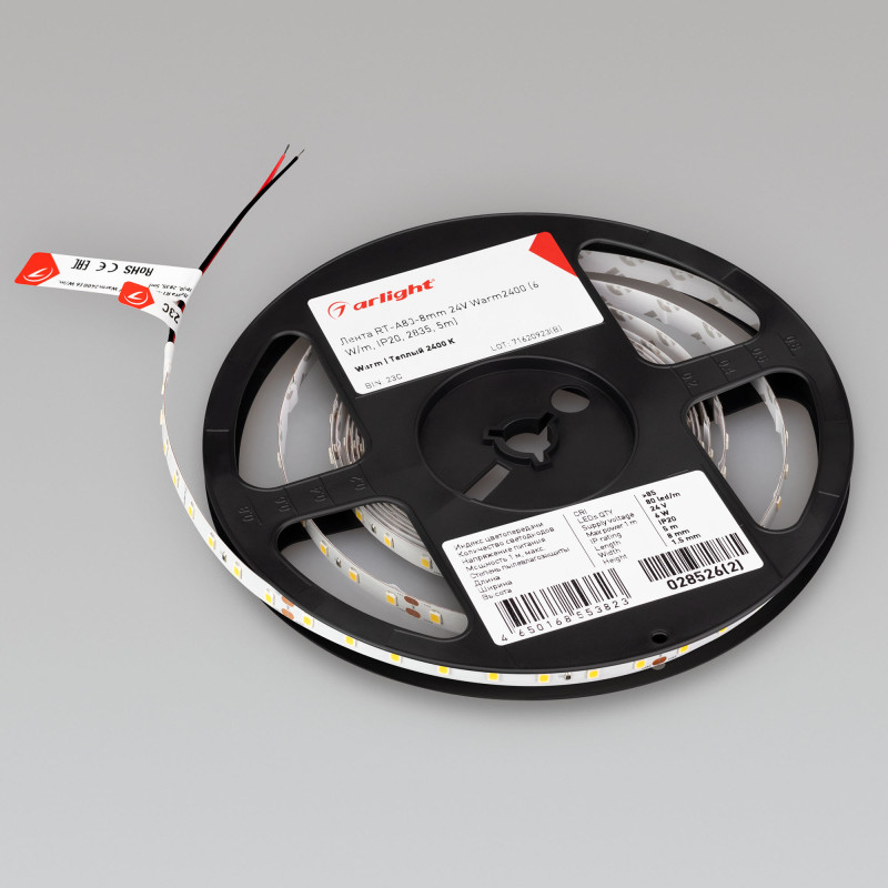 Лента RT-A80-8mm 24V Warm2400 (6 W/m, IP20, 2835, 5m) (Arlight, высок.эфф.150 лм/Вт) 028526(2). Цена указана за 5 метров. Продается кратно 5 метрам.