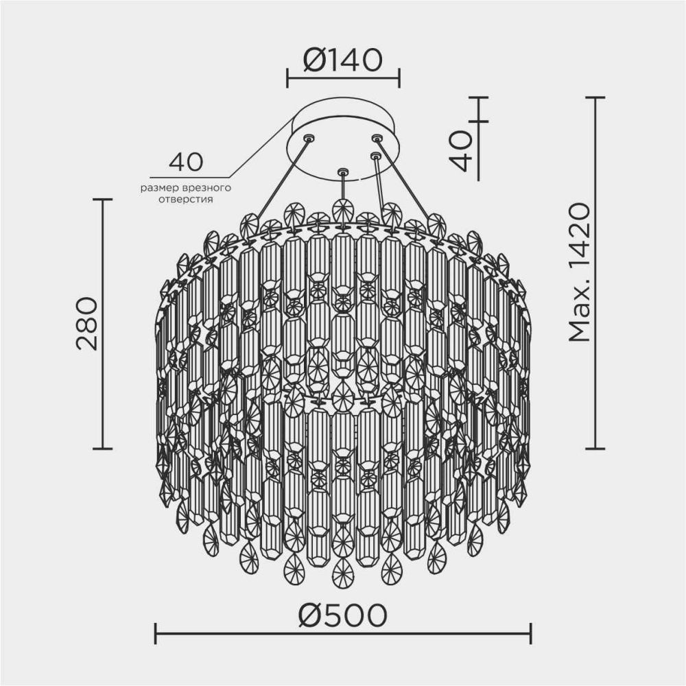 Подвесная люстра 50*50*130 см, Е14 10x40W, Золото MODELUX ML.837.10 GD
