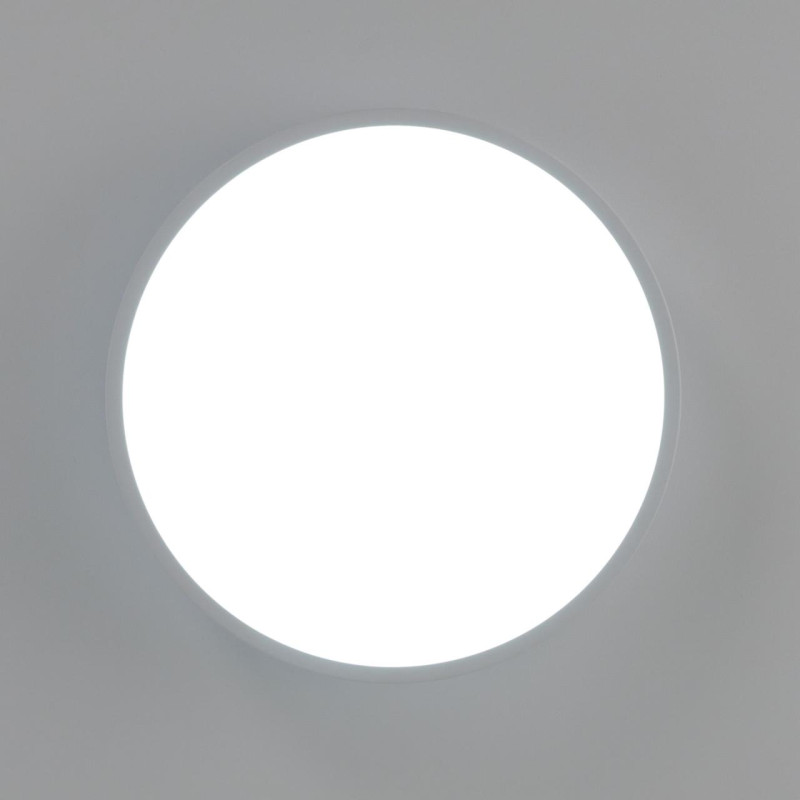Светильник 30 см, 24W, 3000-5500K, Citilux Купер CL72424V0 RGB, белый