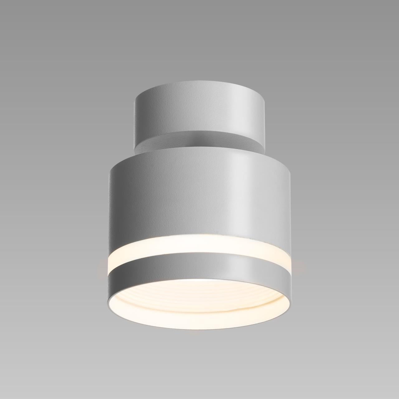 Светильник подвесной 8*10/105 см, GX53 Citilux Hardy CL002P10 белый