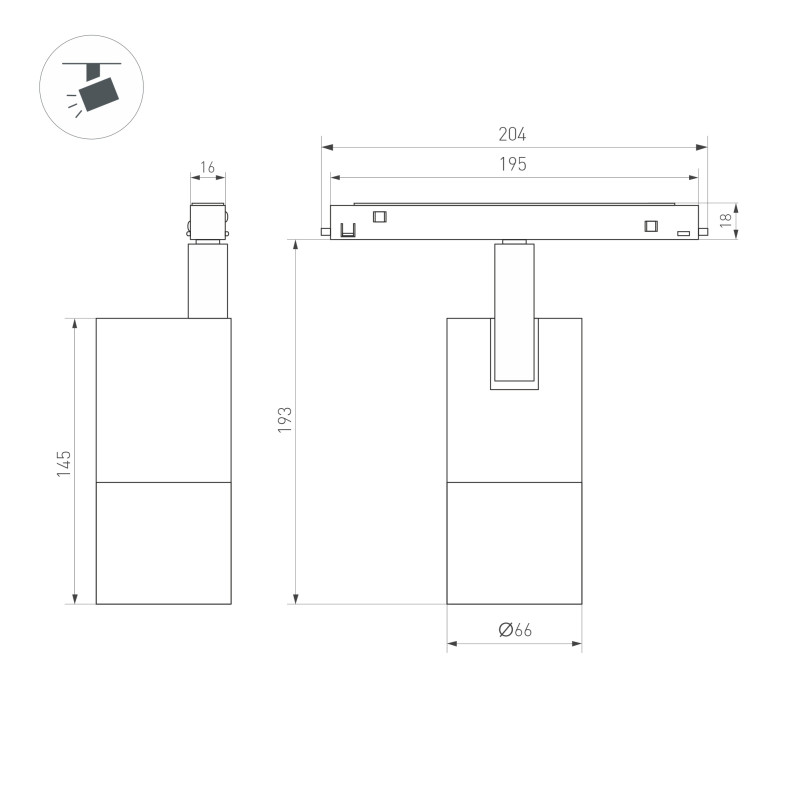 Светильник на шине Arlight 047204 20,4*6,6*21,1 см.