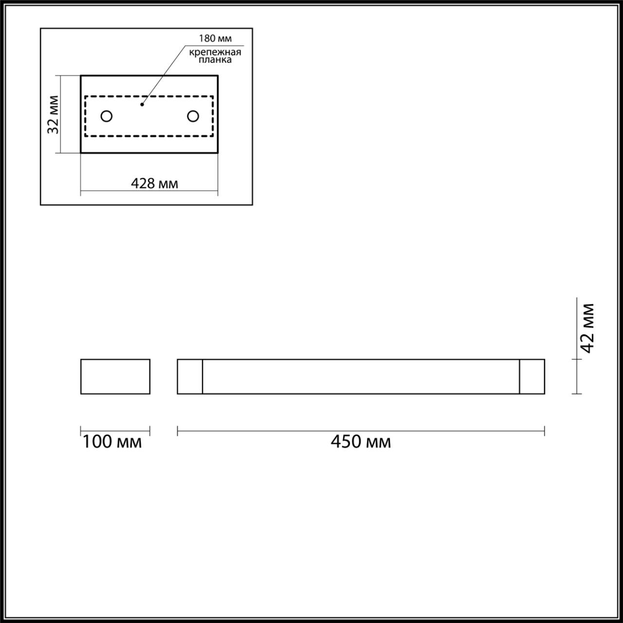 Бра 10*45 см, 12W, 4000К Odeon Light Arno 3888/12WB черный