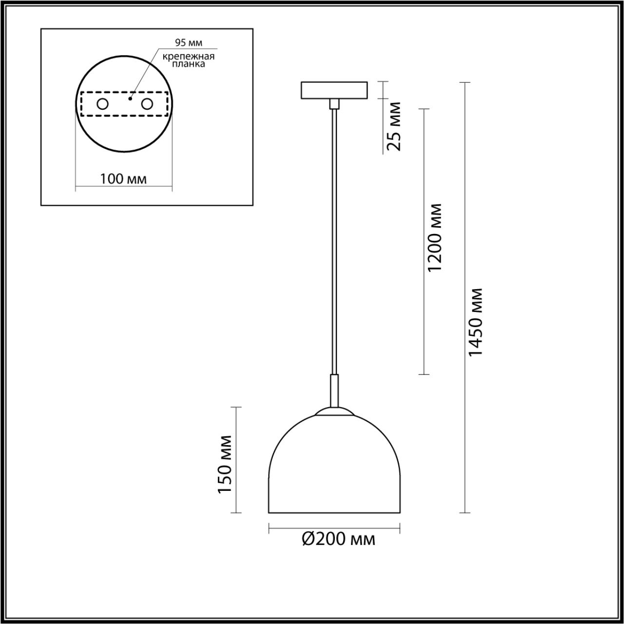 Подвес *20*145 см, E14 1*1*40W, - К, Lumion Ellie 6551/1, матовое золото