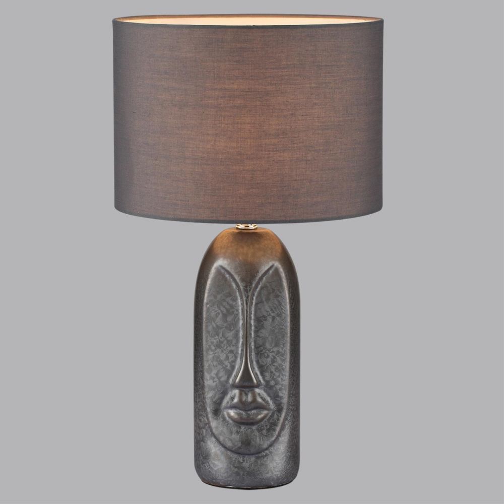 ПОДАРОК ПРИ ЗАКАЗЕ ОТ 50 000 руб - Настольная лампа 44 см, 1*E27*60W, серая