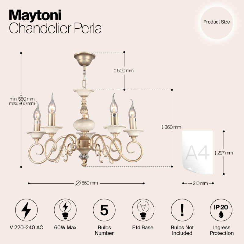 Люстра Maytoni ARM337-05-R Кремовое золото