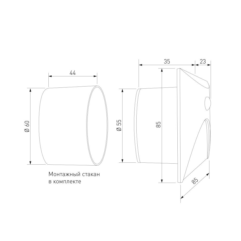 Подсветка для лестниц с датчиком движения 40158/LED Elektrostandard Move 4690389217784, a071219