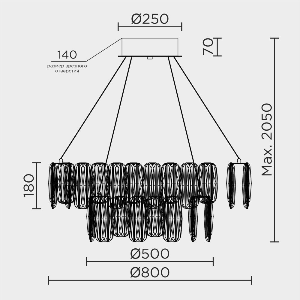 Люстра 50 см, *LED*160W, 4000K, Modelux  ML.5550.800.500 CP, Шампань
