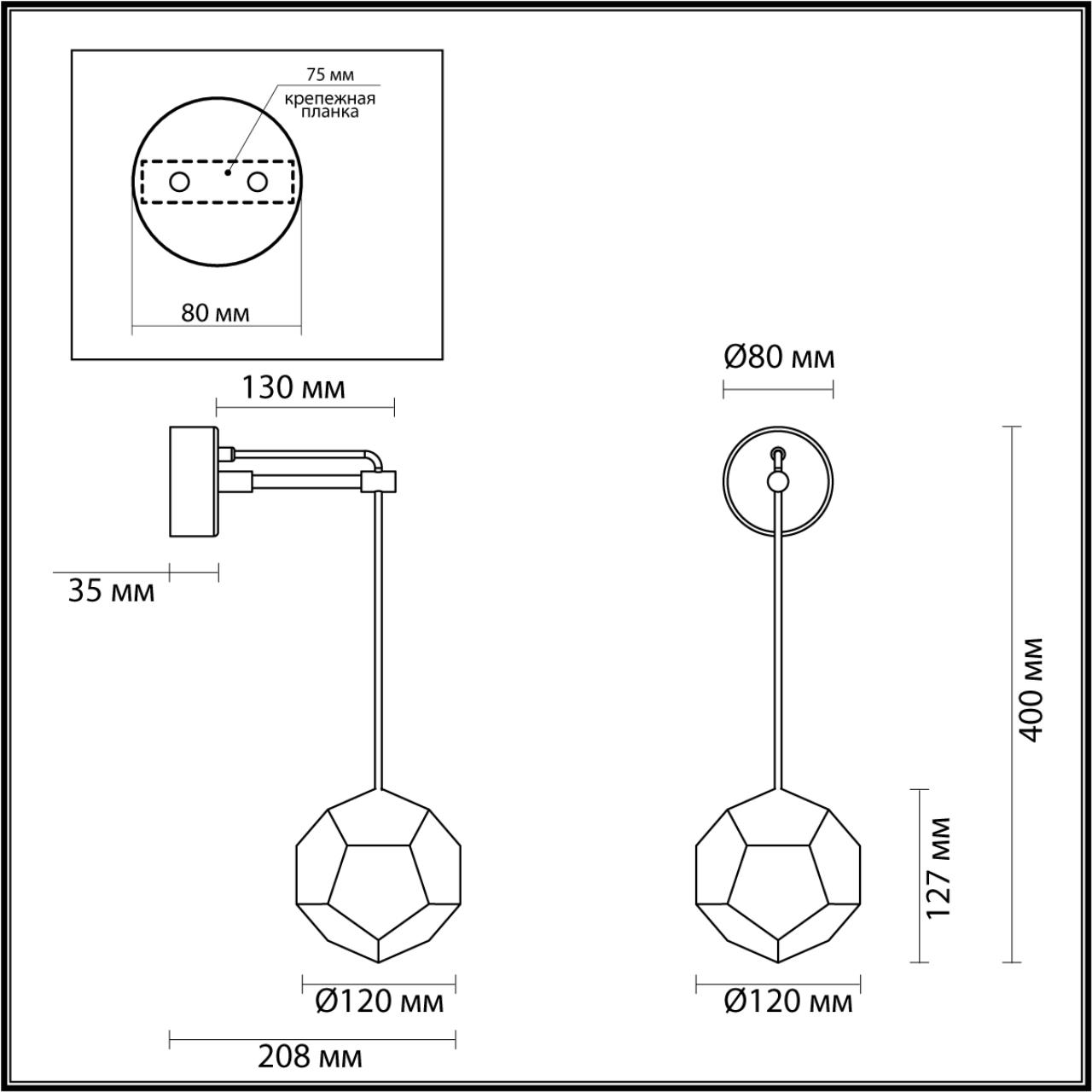 Бра Odeon Light Bingo 4305/7WL, 7W LED, 4000K, золото