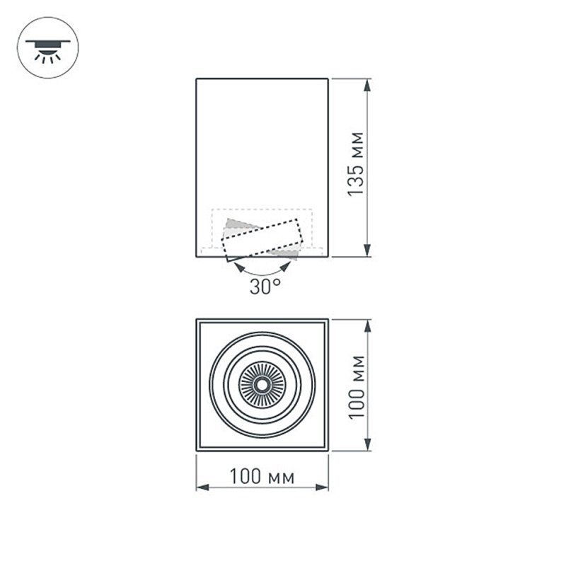 Накладной светильник Arlight 023078(1) 10*10*13,5 см, 11W, белый (дневной)K,