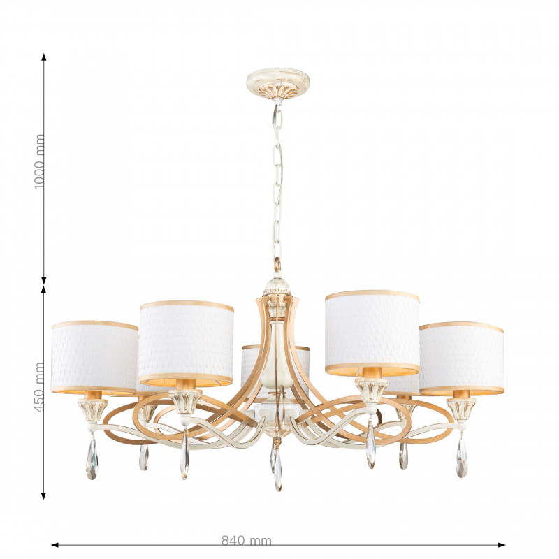 Подвесная люстра Favourite Charlotte 2695-7P, D840*H450/1450, каркас белого цвета с патиной цвета перламутровое золото, абажуры из белой ткани с золотой тесьмой, декоративные элементы из прозрачного хрусталя
