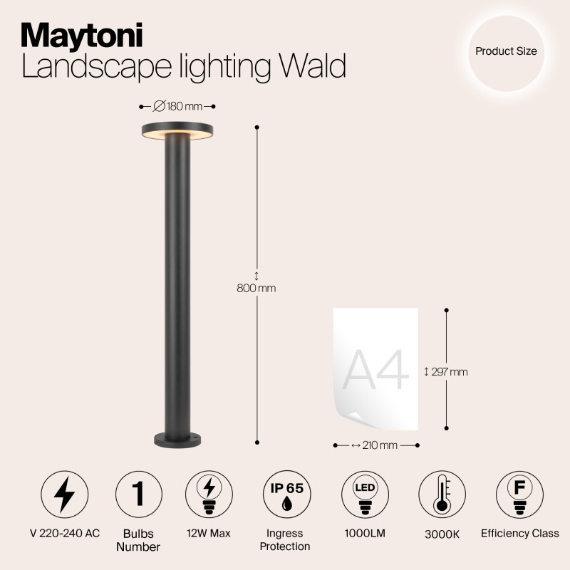 Светодиодный светильник 80 см, 12W, 3000K, Maytoni Wald O420FL-L12GF1, графит