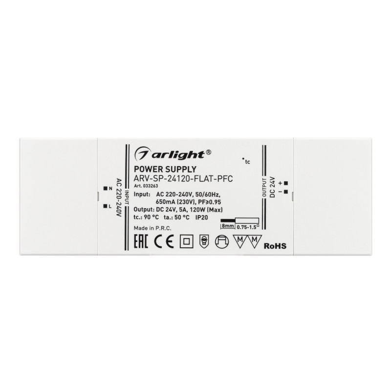 Блок питания для светодиодной ленты Arlight 033263 19*6,5*2,2 см.