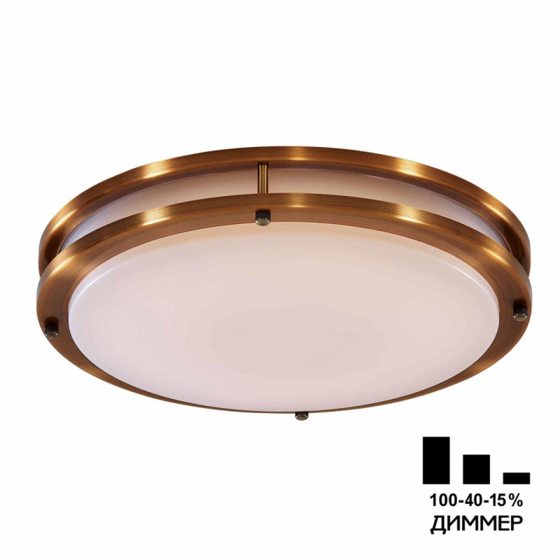 Светильник 45 см, 50W, 4000K Citilux Бостон CL709503N бронза