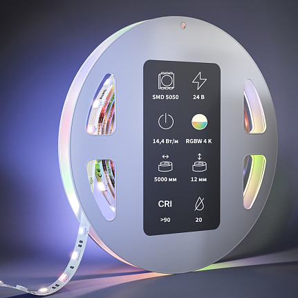 RGB/RGBW светодиодная лента Ultra 24В 5050 14,4Вт/м 4000К 5м IP20 201133 Maytoni  Led Strip, цена за метр, отгружается по  5 м
