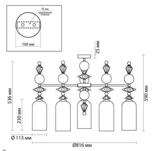 Подвесная люстра Odeon Light Bizet 4855/5C, диаметр 70 см, золото