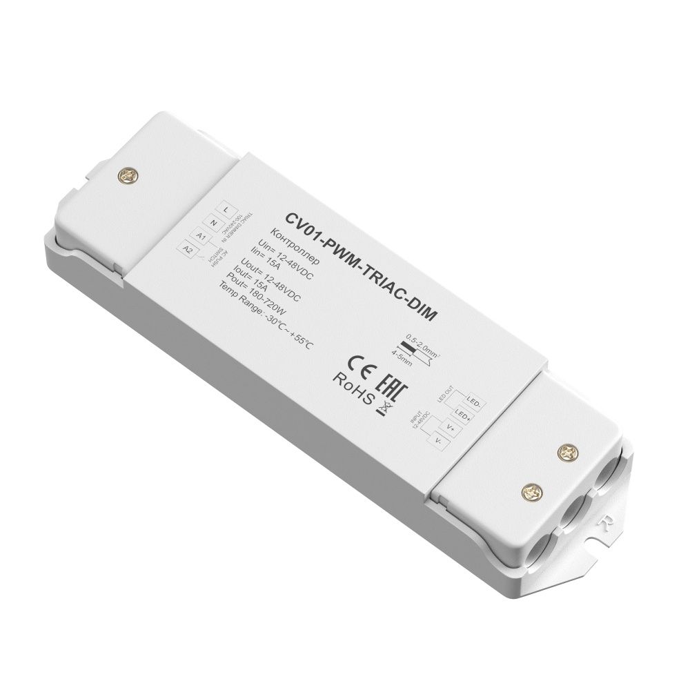 Контроллер TRIAC 720Вт Maytoni 731001