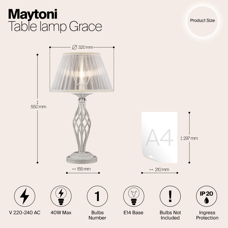 Настольная лампа Maytoni ARM247-00-G Кремовое золото