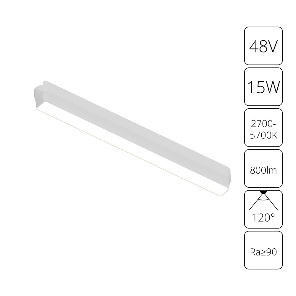 Трековый магнитный светильник 34 см, 15W, 2700-5700K, Arte Lamp Rapid A2968PL-1WH, белый