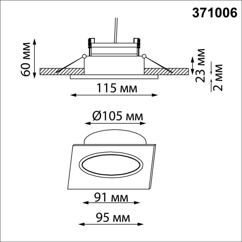 Светильник встраиваемый 12*12*3 см, вр 10,5 см, 1*GX53*12W, Novotech Gemini 371006, черный