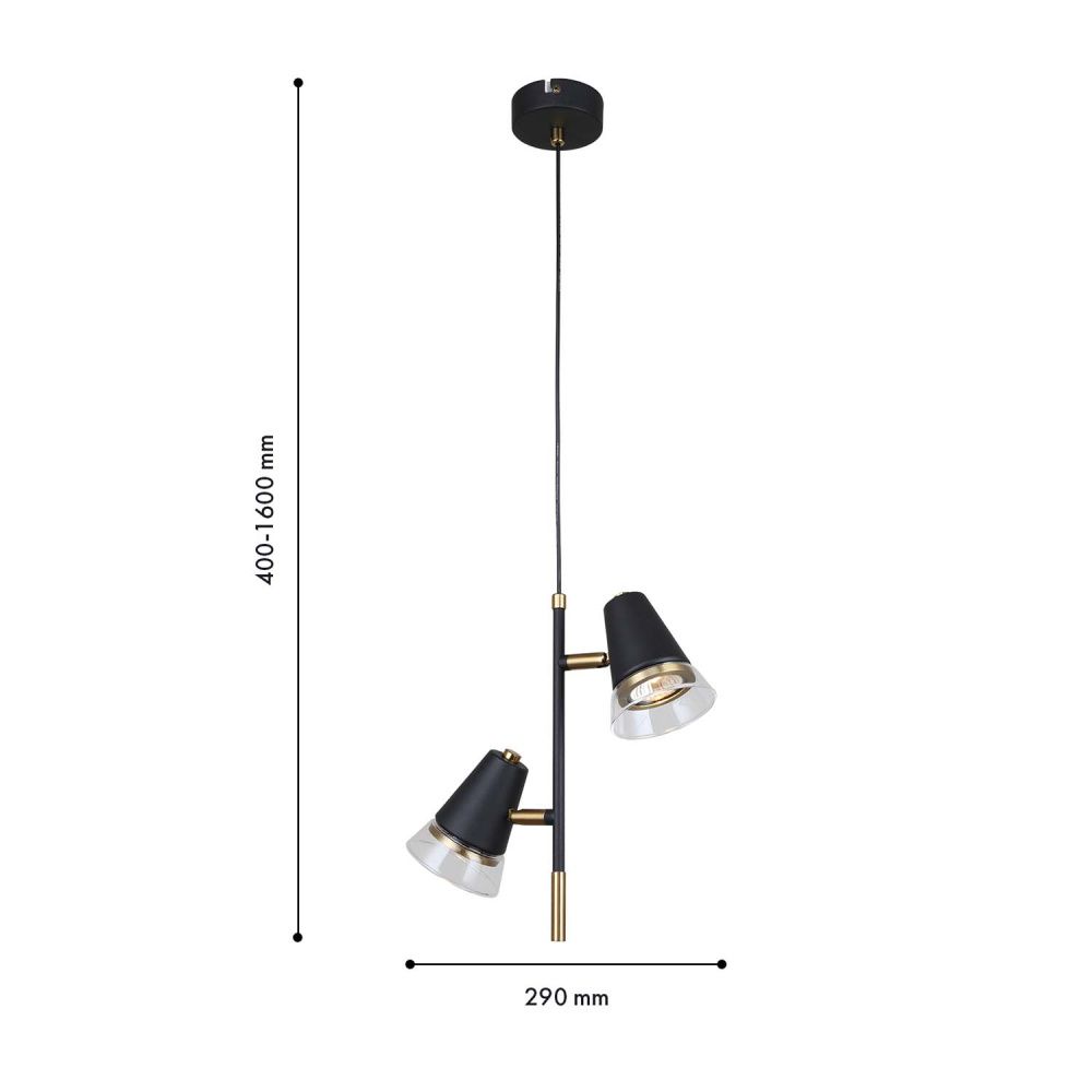 Подвес 29*42,5-160 см, 2*GU10, 35W, F-Promo Trandy 4618-2P, черный матовый