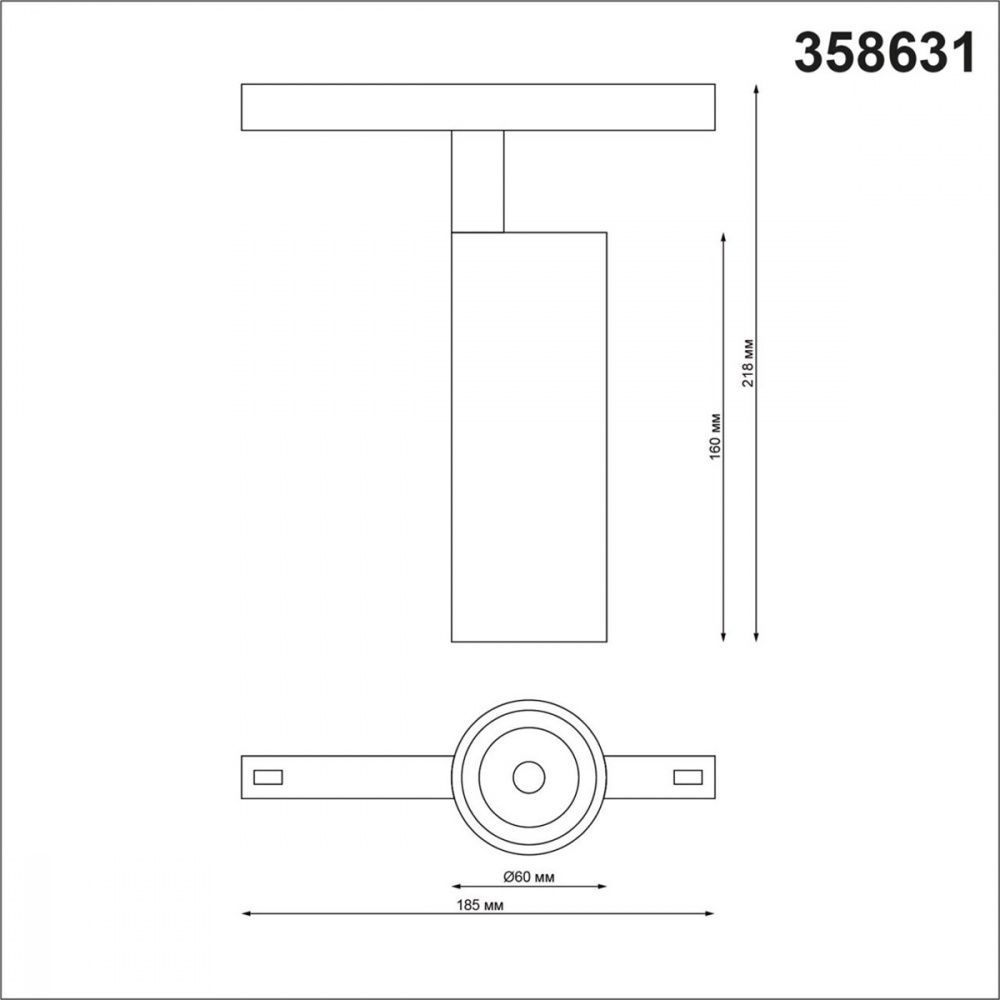 Трековый светодиодный светильник Novotech Flum 358630