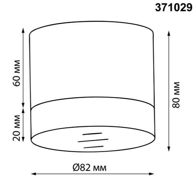 Светильник накладной NOVOTECH 371029 IP20 GX53 12Вт 220-240V GEM,  белый   