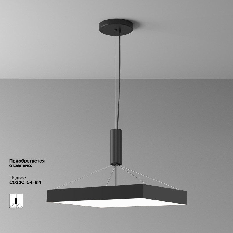 Накладной светильник 60*60*6 см, LED, 90W, 4000К, Maytoni Technical Zon C032CL-90W4K-SQ-B черный