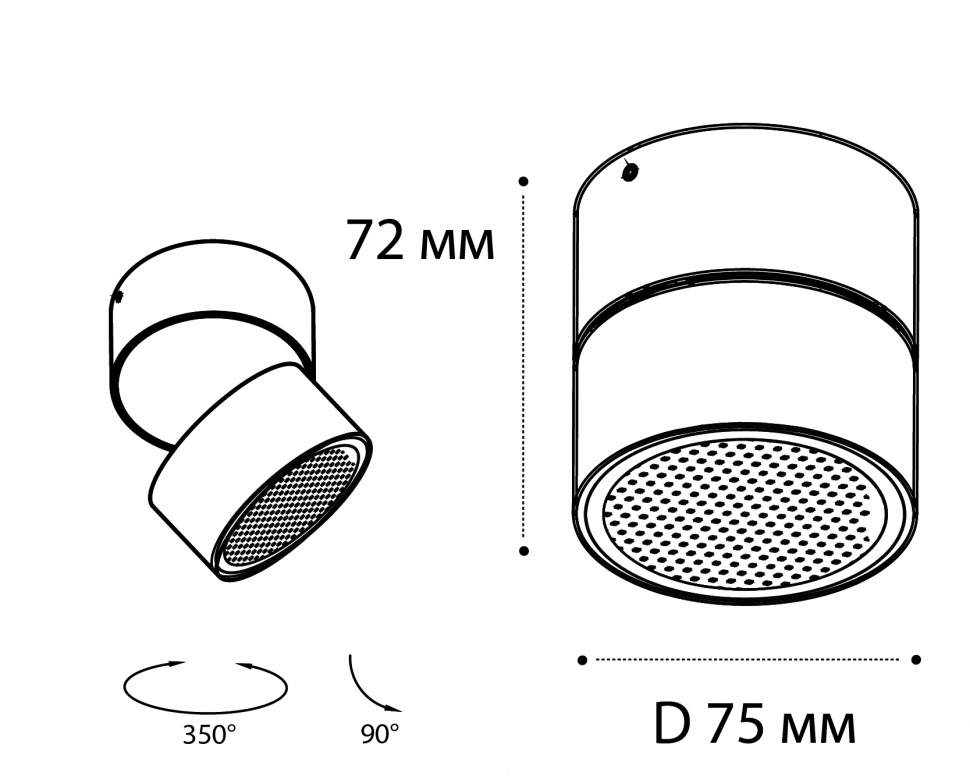 Светильник Italline IT02-005 white 4000K, белый