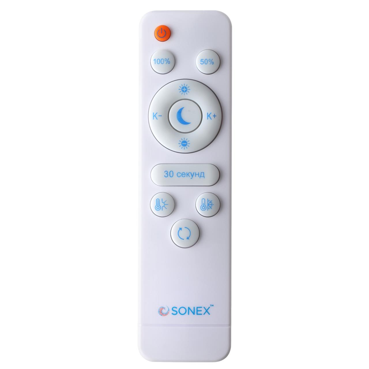 Потолочный светильник *41*15 см, LED 1*48W, 3000-6000 К, Sonex Antey 7692/48L, белый/черный/шампань