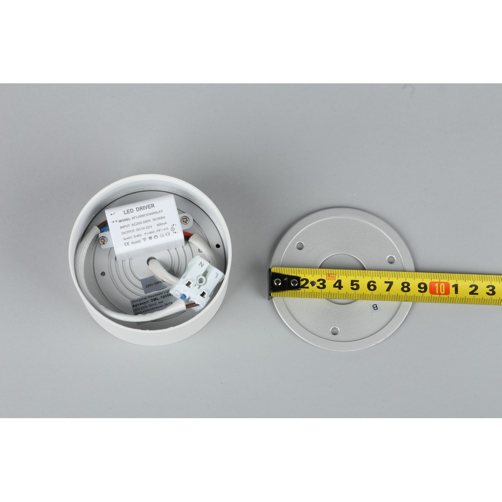 Светильник 9 см, 6W, 4000К Omnilux Salentino OML-100909-06 белый