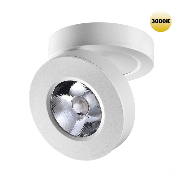 Светильник 9 см, 5W, 3000K, Novotech 359409, белый
